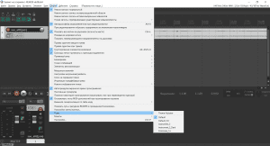 Cockos REAPER 7.14 (x86/x64) RePack (& Portable) by xetrin [Multi/Ru]