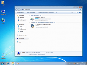 Windows Thin PC SP1 x86 [En] (6.1.7601) + langPatch [Multi/Ru]