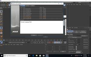Maxon CINEMA 4D Studio R21.207 build RB303831 [Multi/Ru]