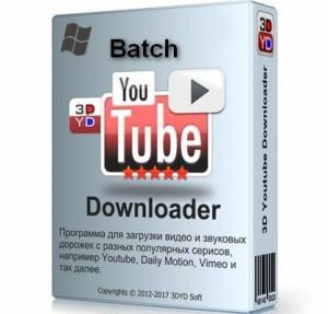   3D Youtube Downloader - Batch   RePack by elchupacabra 