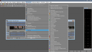 MAGIX Sound Forge Pro Suite 14.0 Build 45 RePack by MKN [Ru/En]