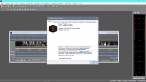 MAGIX Sound Forge Pro Suite 14.0 Build 45 RePack by MKN [Ru/En]