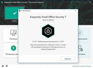 Kaspersky Small Office Security 7 20.0.14.1085 (j) (SharewareOnSale) [Ru]