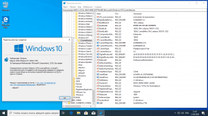 Microsoft Windows 10.0.18363.1621, Version 1909 (Updated June 2021) -    Microsoft MSDN [Ru]