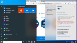 Microsoft Windows 10.0.18363.1621, Version 1909 (Updated June 2021) -    Microsoft MSDN [Ru]