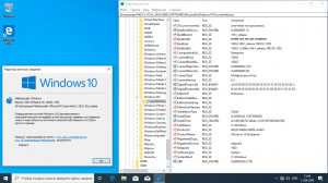 Microsoft Windows 10.0.18362.1256 Version 1903 (Updated December 2020) -    Microsoft MSDN [Ru]