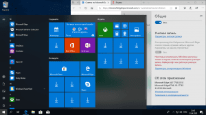 Microsoft Windows 10.0.17763.2114, Version 1809 (Updated August 2021) -    Microsoft MSDN [Ru]