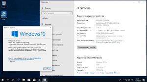 Microsoft Windows 10.0.17763.2114, Version 1809 (Updated August 2021) -    Microsoft MSDN [Ru]