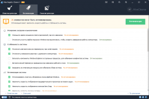 Wise Registry Cleaner Pro 10.3.1.690 + Portable [Multi/Ru]