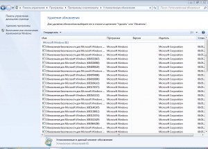 Windows 7 Ultimate SP1 x64 by KaZiMiR 2.0 [Ru]