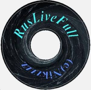   RusLive 2020.07.07 