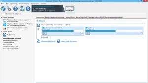 Macrium Reflect Free Edition 8.0.6758 [Multi/Ru]
