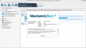 Macrium Reflect Free Edition 8.0.6758 [Multi/Ru]