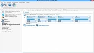 Macrium Reflect v7.3.5925 x64 Home [Ru/En]