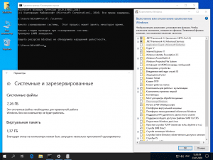 Win10 Pro 2004 b19041.264 x64 by SanLex (edition 2020-05-22) [Ru]