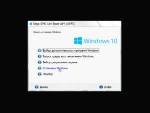 Windows 10 2004 Pro x64 Matros v11 2020 [Ru]