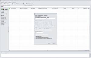 Management Remote PC 3.0 [Ru]