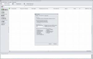 Management Remote PC 3.0 [Ru]