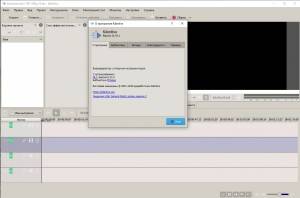Kdenlive 24.12.3 + Standalone [Multi/Ru]