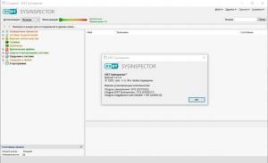 ESET SysInspector 1.4.2.0 Portable [Ru]