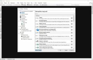 KDevelop 5.5.0 [Multi/Ru]