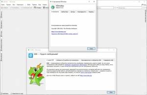 KDevelop 5.5.0 [Multi/Ru]
