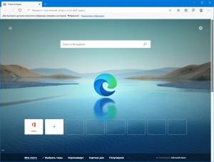 Microsoft Edge 84.0.522.20 Beta (Chromium) [Multi/Ru]