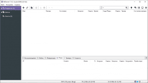 BitTorrent 7.10.5 (build 45665) RePack by SanLex (Ad-Free) [Multi/Ru]