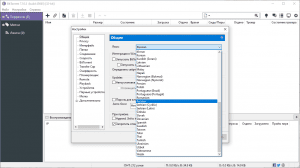 BitTorrent 7.10.5 (build 45665) RePack by SanLex (Ad-Free) [Multi/Ru]