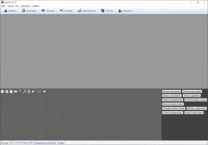 iSpy 7.2.6.0 [Multi/Ru]