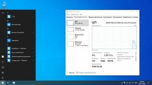 Windows 10 Pro 2004 x64 Rus by OneSmiLe [19041.330]
