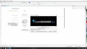 CorelDRAW Technical Suite 2020 22.1.0.517 (x64) [Multi/Ru]