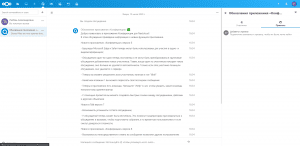 Nextcloud VM  Microsoft Hyper-V  1 TB 19.0.0 (stable) [Multi/Ru]
