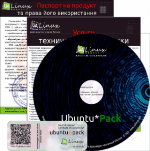   Ubuntu*Pack 20.04 Budgie ( 2020) [amd64] DVD 