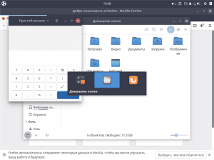 Ubuntu*Pack 20.04 Budgie ( 2020) [amd64] DVD