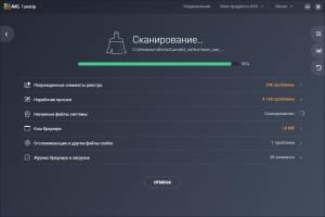 AVG PC TuneUp 20.1 Build 2136 Final [Multi/Ru]