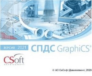    GraphiCS 21.0.3354 