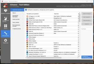 CCleaner 6.12.10490 Technician Edition (x64) Portable by FC Portables [Multi/Ru]