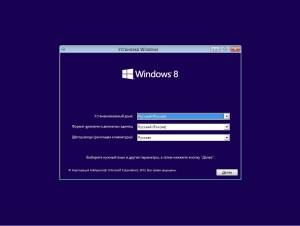Windows 8.1 with Update [9600.19920] AIO 36in2 (x86-x64) by adguard (v21.01.13) [En/Ru]