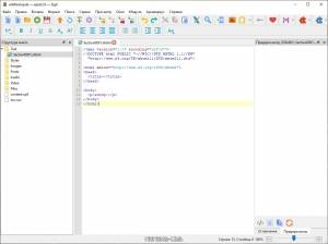 Sigil 1.8.0 Portable by PortableApps [Multi/Ru]