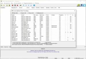 File & Image Uploader 8.5.0 Portable + Skins [Multi/Ru]