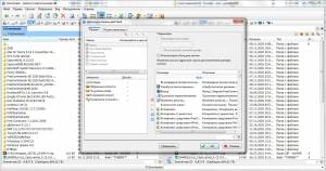 FreeCommander XE 2020 Build 832 donor x64 + Portable [Multi/Ru]