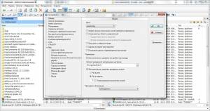 FreeCommander XE 2020 Build 832 donor x64 + Portable [Multi/Ru]