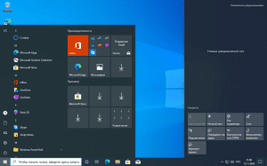 Windows 10 Pro x64 20H2.19042.630 2in1 Nov 2020 by Generation2 [Ru]