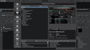 Atomix VirtualDJ 2021 Pro Infinity 8.5.7131 [Multi/Ru]