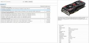 Developer Express VCL for Delphi 14.2.2 Full Sources  IDE Delphi 7 - XE7 [Ru/En]