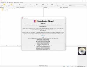 MusicBrainz Picard 2.13.3 + Portable [Multi/Ru]
