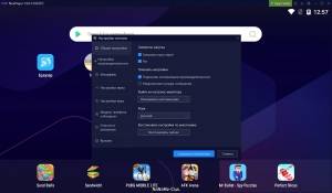 Nox App Player 7.0.6.0007 [Multi/Ru]