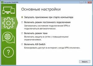 Seed4.Me VPN  Proxy 1.0.64 ( COMSS) [Multi/Ru]