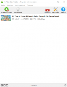 4K Video Downloader 4.15.0.4160 (& Portable) [Multi/Ru]